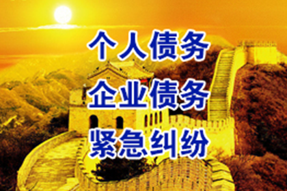 全损情形下如何实施代位追偿